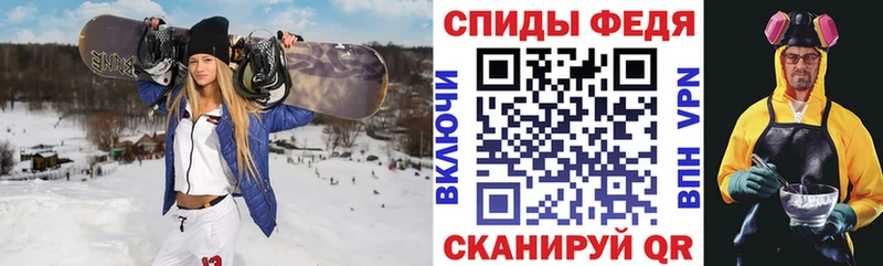 MEGA Электроугли АМФ VHQ дарнет шоп