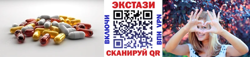 Экстази ешки OMG как войти Электроугли