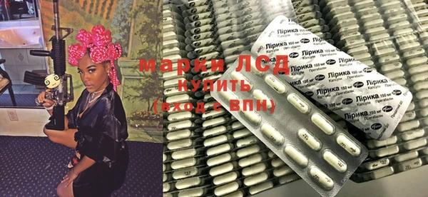 гашишное масло Беломорск