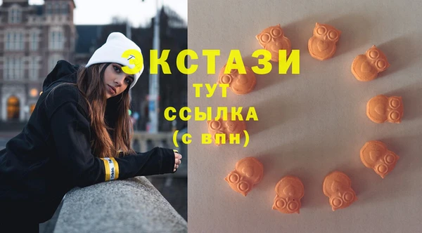 мефедрон VHQ Медвежьегорск