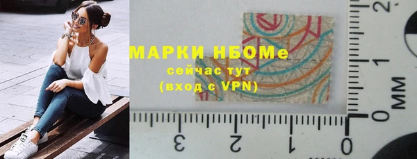 а пвп мука Балабаново