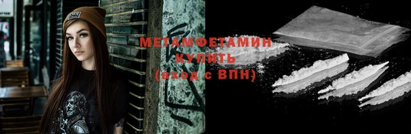 apvp Белоозёрский