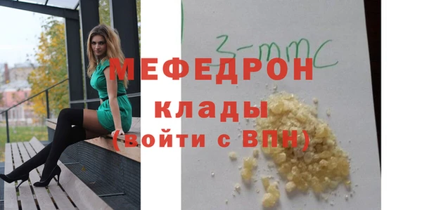 apvp Белоозёрский
