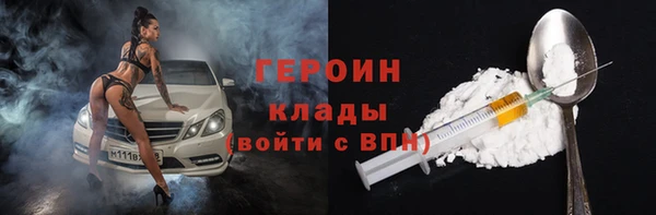 a pvp Белокуриха
