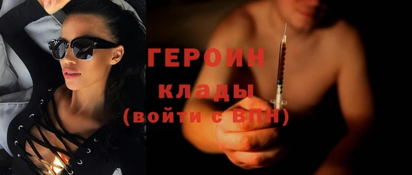 apvp Белоозёрский