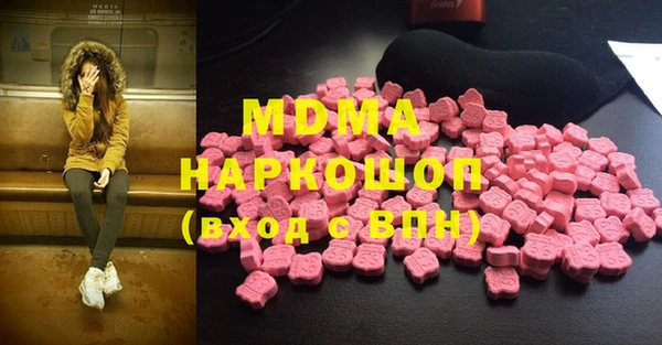 apvp Белоозёрский