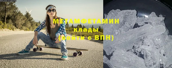 apvp Белоозёрский