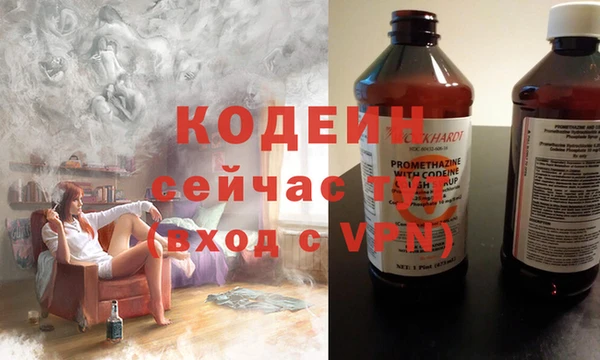 apvp Белоозёрский