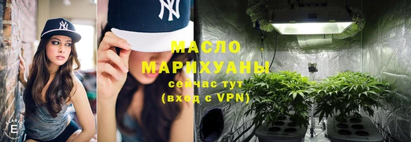 a pvp Белокуриха