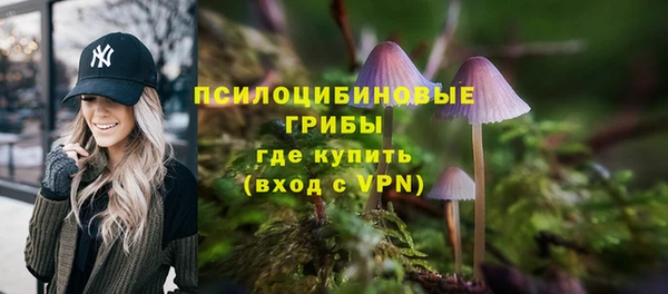 экстази Аркадак