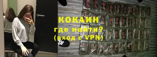 a pvp Белокуриха