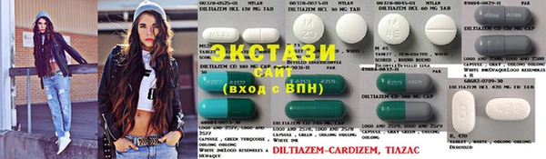 apvp Белоозёрский