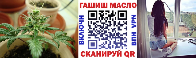 Дистиллят ТГК концентрат  OMG ссылка  Электроугли  наркошоп 
